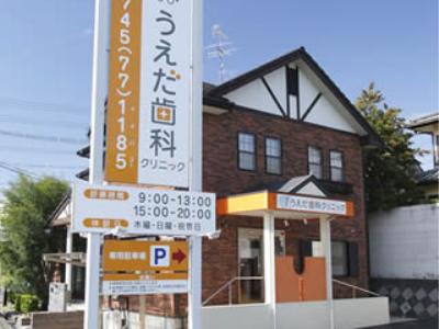 トップ画像